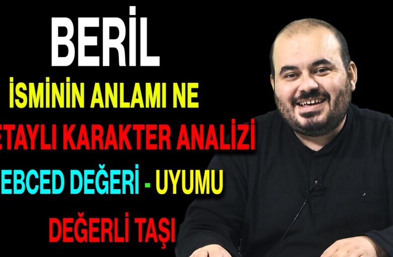 Beril İsminin Kökeni ve Bilinmeyen Anlamları [Uzman Rehber] - Kapak Görseli