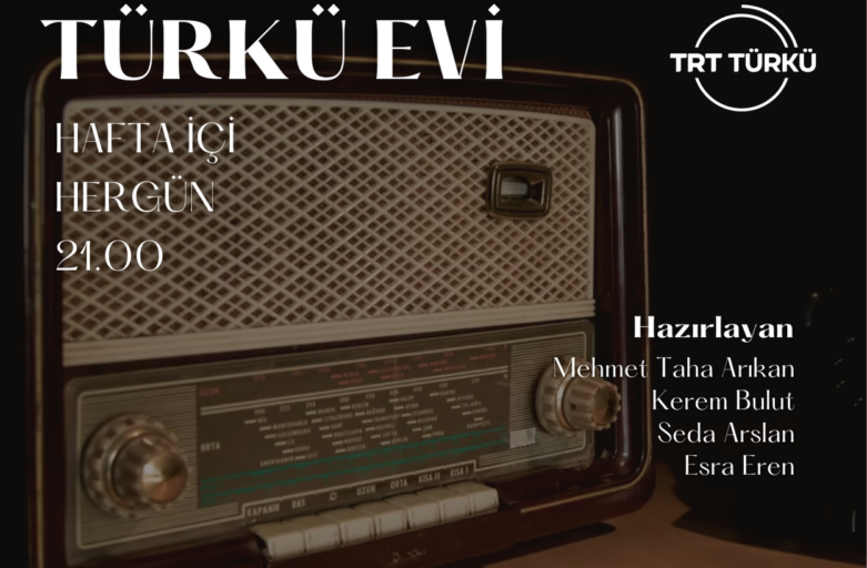 TRT’nin Türkiye Radyo Televizyon Kurumu Olarak Önemi ve Teknolojideki Rolü [2026] - Kapak Görseli