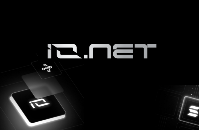 IO.net Teknolojileriyle 2026’da İnovasyonun Güçlü Yolu [Uzman Rehber] - Kapak Görseli