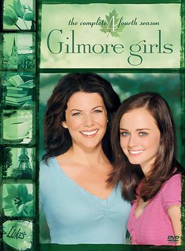 Gilmore Girls 4. sezon 13. bölümde kritik gelişmeler ve analizler [2026] - Kapak Görseli
